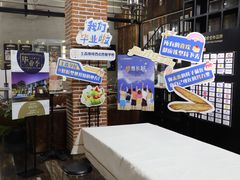 -王森咖啡西点烘焙培训(上海名厨中心店)
