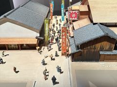 -大阪历史博物馆