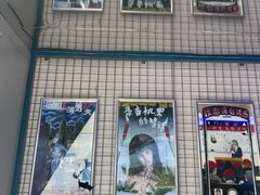 -移动谜城·大笨象密室逃脱(五棵松店)