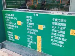 -超群咖啡葡式美食(南贵花园店)