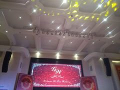 -白金汉爵大酒店(相城店)