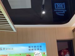 -宴全牛粤来越牛潮汕鲜牛肉火锅(海州万达广场店)
