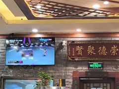 -玉桥餐厅(天坛店)