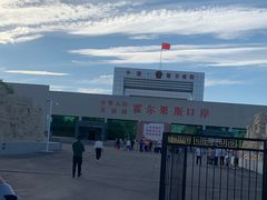-霍尔果斯国门景区