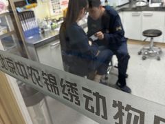 -喜多萌中农锦绣动物医院24H·猫科·牙科MRI·CT