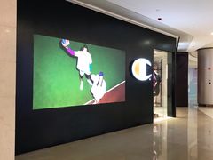 -皇庭广场(福华三路店)