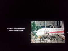 -首都电影院(天津店 中国巨幕)