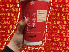 -奈雪的茶(金地广场店)