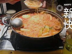 -泰好吃芝士年糕火锅(独墅湖店)
