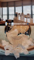 -珠海瑞吉酒店·铱瑞水疗