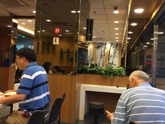 -永和大王(广渠店)
