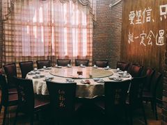 包厢-纳福苑(亮庆餐饮分店)