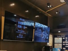 -红跑车(滨湖银泰店)