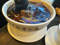 -中国厨房/台湾牛肉面