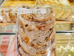 -BreadTalk面包新语·烘焙蛋糕(富力海珠城店)