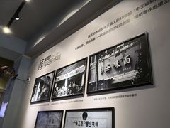 -吴记怪味面(牛王庙店)