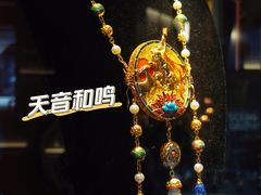-深圳珠宝博物馆