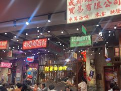 -萍姐火锅·公路夜市(南京新街口店)