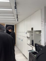 点击看大图 -京世沙龙