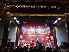 -洪江古商城