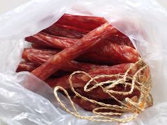 -皇上皇腊味店(下九路店)