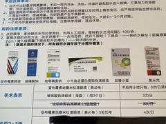 -西安普瑞眼科医院·近视手术·视力防控