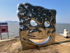 -东钱湖旅游度假区