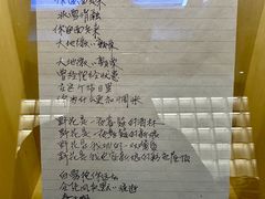 -海子诗歌陈列馆