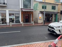-安德鲁饼店(总店)