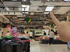 -吾悦广场(南京鼓楼店)