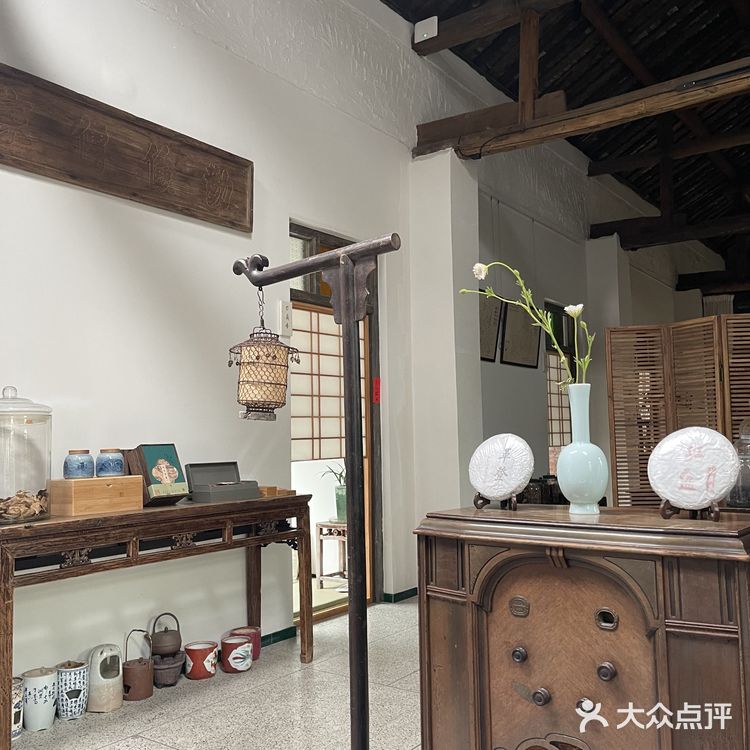 成都探店|围炉煮茶