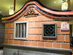 -邵子牙·中华老字号(定安路店)