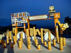 -禅宗少林·音乐大典