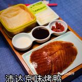 五角场超好吃本帮小海鲜｜侬家宴 品质鲜活看得见