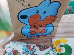 -赛百味SUBWAY(小北店)