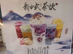 -霓裳茶舞(上海静安大悦城店)