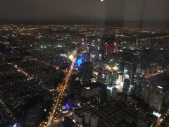 -上海环球金融中心云端足球盛典