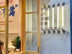 -老街称盘麻辣烫·冒菜(思北店)