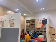 -酷游亲子游泳中心
