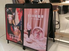 -喜茶(佛山岭南站店)
