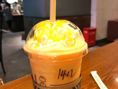 -星巴克(杭州市民中心店)