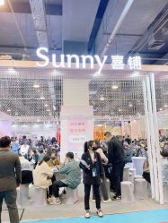 -Sunny喜铺婚礼定制·求婚策划