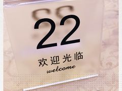 -维吾尔餐厅(宜山路店)