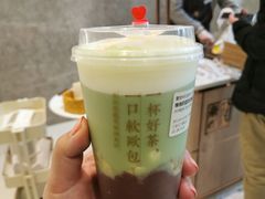 维他奶豆奶宝藏茶-奈雪的茶(石家庄万象城店)