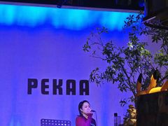 -Pekaa啤咖食肆Coffee&Bistro