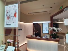 -LANN I 蘭·泰式古法按摩(长宁来福士东八区店)