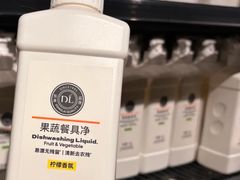 -永辉超市(龙湾万达店)