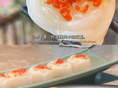 -苏帮袁Sue Cuisine(南开大悦城店)
