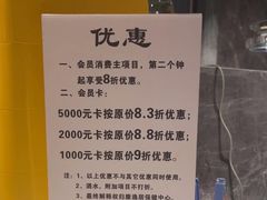 -康逸居·始于2002(海安店)