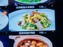 -徐记海鲜(南油永新汇店)